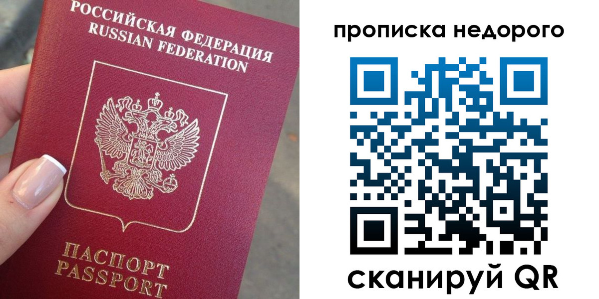 форма 3 в Пыть-Яхе